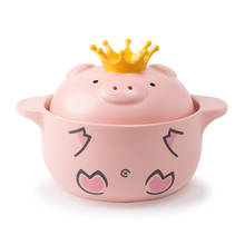 Net red pig instant noodle bowl small casserole stew pot soup home ceramic high temperature gas stove casserole LB51204 2024 - buy cheap