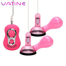 VATINE 7 Speeds Nipple Pump Massager Vibrator Sex Toys for Women Breast Clitoris Stimulator Vibrating Nipple Sucker 2024 - buy cheap