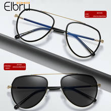 Elbru Vintage Pilot Metal TR90 Glasses Frame Retro Fashion Men Women Oval Eyewear Intelligent Color Change Lens Plain Glasses 2024 - buy cheap