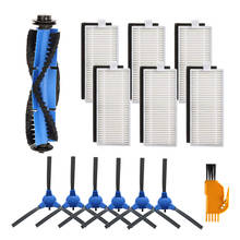 14Pcs Vacuum Accessories Filters Brushes Replacement Kit Compatible for Eufy Robovac 11S 30 30C 15C 12 parts 2024 - buy cheap