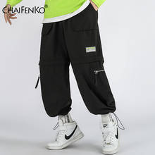 Брюки-карго мужские CHAIFENKO, свободные, в стиле хип-хоп, с несколькими карманами, 2021 2024 - купить недорого