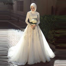 Винтажное мусульманское свадебное платье Verngo с длинными рукавами, Кружевная аппликация с высоким воротом, Тюлевое ТРАПЕЦИЕВИДНОЕ ПЛАТЬЕ невесты 2021, арабские платья с хиджабовой вуалью 2024 - купить недорого
