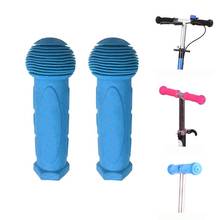 1 Pair Children Bicycle Bike Tricycle Scooter Non-Slip Rubber Handle Cover Grips 2024 - buy cheap