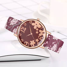 Luxury Brand Women Casual Wrist Watch Quartz Leather Strap Newv Strap Dress Ladies Analog Watch Wristwatch Ladies Clock 2024 - buy cheap