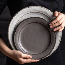 Эксклюзивные тарелки KINGLANG, художественные и ретро-Дизайнерские блюда, оптовая продажа керамических тарелок, стейк на ужин, набор тарелок 2024 - купить недорого