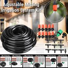 5Meters-25Meters Automatic Garden Watering System Kits Self Garden Irrigation Watering Kits Micro Drip Mist Spray Cooling System 2024 - buy cheap