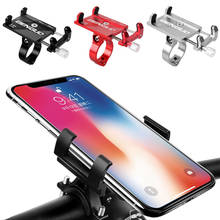 MTB road bike bicycle aluminum alloy mobile phone holder mountain bike road bike bracket mobile phone bracket riding accessories 2024 - buy cheap