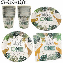 Chicinlife Wild One бумажные тарелки и стаканы салфетки одноразовая посуда Baby Shower джунгли животные Дети 1-й День рождения товары для вечеринки 2024 - купить недорого