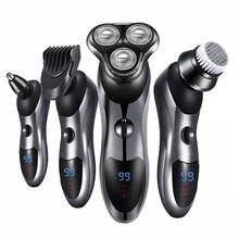 4in1 Grooming set wet dry electric shaver for men waterproof rechargeable electric razor beard shaving machine for nose ear 2024 - buy cheap