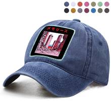 Retro Classic Memories Baseball Cap Woman Man Brand Visor Hat Dad Trucker Solid Snapback Casquette Low Profile Caps Gorras Hats 2024 - buy cheap