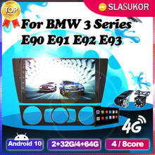 Android мультимедийный плеер для BMW 3 серии E90 E91 E92 E93 2007 2008 2009 2010 2011 Навигация GPS 4G + 64G Автомагнитола No 2 din DVD 2024 - купить недорого