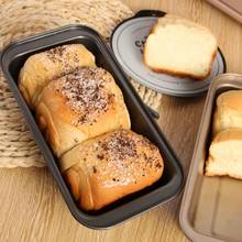 1/2/5PCS Carbon Steel Bread Cake Mold Rectangle Shape Cake Mold Non-Stick Loaf Pan DIY Toast Bread Mold Baking And Pastry Tools