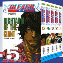 BLEACH Volume 1 2 3 4 5 Japan Youth Teens Adult Cartoon Comic Anime Manga Book Chinese Learning Reading Story 5 Books 2024 - buy cheap