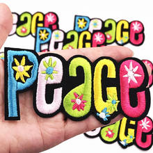 10PCS Wholesale Mix Peace Patches Iron on Embroidery Sewing Supplies Applique Fabric Badge Sticker DIY Jeands Jackets Decor 2024 - buy cheap