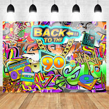 Fondo de estilo grafiti para fiesta de los 90, telón de fondo con temática Retro para cumpleaños, fiesta de Hip Hop, decoración para estudio de fotografía 2024 - compra barato