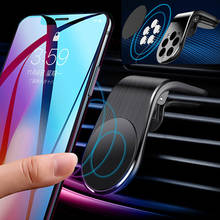 Universal Magnetic Car Phone Holder Stand in Car For Phone Magnet Air Vent Mount Cell Mobile Phone Support GPS 2024 - buy cheap