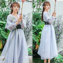 Women Ancient Fairy Dress Elegant Chinese Traditional Dance Clothing Tang Dynasty Hanfu Costume Tang Suit Cosplay Stage TA2088 2024 - buy cheap