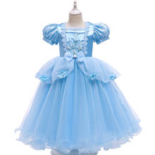 Children Fancy Halloween Girl Cosplay Blue Dress Up Kids Wedding Birthday Party Gown Princess Costume For Girls Floral Clothes 2024 - buy cheap