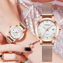 2020 New CRRJU Japan Movement Women Watches Top Brand Luxury Charm Rose Gold Ladies Wristwatch Waterproof Date Quartz Girl Clock 2024 - buy cheap