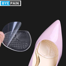 BYEPAIN, металлические прокладки, гелевые подушечки на высоком каблуке-прокладки на переднюю часть стопы-нескользящие вставки для обуви-шарики для ног с клейкой подложкой 2024 - купить недорого