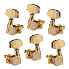 3R+3L Acoustic Electric Guitar Sealed Tuning Pegs Tuners String Machine Head 2024 - buy cheap