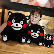 Soft Dolls for Kids Birthday Gift 18/32/45cm Kumamoto Bear Plush Toys Stuffed Animal Dolls Japanese Anime Cartoon Bear Toys 2024 - buy cheap