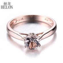 HELON Real 14K Rose Gold AU585 Flawless Round 6mm Genuine Morganite Engagement Ring Women Fine Jewelry Wedding Simple Style Ring 2024 - buy cheap