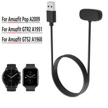 Charging Fast Charger usb Cable For Xiaomi huami Amazfit Pop/GTR2 Watch Data Cradle adapter Charging For Amazfit GTS2 Charger 2024 - buy cheap