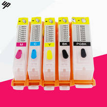 5PCS PGI-150 PGBK CLI-151BK C M Y Refillable ink Cartridge For CANON IP7210 MG5410 MX721 MX921 PRINTER 2024 - buy cheap