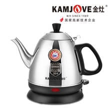 Kamjove-hervidor de té eléctrico E-400 Kamjove, tetera eléctrica de acero inoxidable 220, 0.8L, 1000 V, 304 W 2024 - compra barato