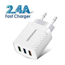 3 Port USB Fast Charger Universal Wall 2.4A Mobile Phone Charger for Samsung Xiaomi iPhone 12 Pro Tablet Quick Charging Adapter 2024 - buy cheap