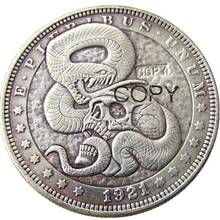 US Hobo 1921 Morgan Dollar Skull Zombie Skeleton Silver Plated Copy Coins Type 82 2024 - buy cheap