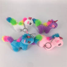 Size 10CM Approx. Horse Toy , Keychain Pendant Plush Stuffed Animal TOY DOLL 2024 - buy cheap