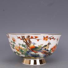 Dinasmo qing yongzheng coleção de porcelana antiga, tigela de peônia dourada com esmalte de marca 2024 - compre barato