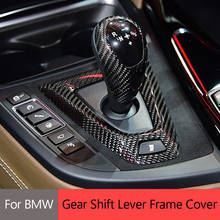 Real Carbon Fiber Gear Shift Knob Cover Trim for BMW M2 F87 M3 F80 M4 F82 F83 M5 F10 F85 X5M F86 X6M F12 F13 Accessories 2024 - buy cheap