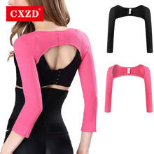 CXZD-moldeador de brazo para mujer, faja para brazo, Control adelgazante, entrenador de brazo, moldeador de cuerpo, moda, envío directo 2024 - compra barato