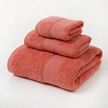 Набор полотенец ELKA из 100% хлопка для банные полотенца для рук, мягкое супер-впитывающее полотенце для лица и плотное Большое банное полотенце для ванной 2024 - купить недорого