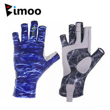 Bimoo-guantes de pesca UPF50 + UV, transpirables y de secado rápido, sin dedos, antideslizantes para deportes al aire libre, ciclismo y Camping 2024 - compra barato