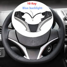 New Blue light Bluetooth Audio Steering Wheel Switch 84250-0D120 842500D120 fit For Toyota Yaris 13-16 2024 - buy cheap