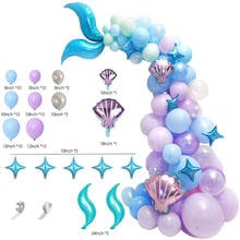 Mermaid Party Supplies Mermaid Tail Balloon Garland Set Wedding Party Birthday Balloons Birthday Balloon Arch Tool Kit for Kid 2024 - buy cheap