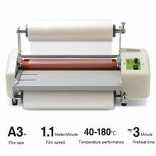 Máquina de laminación automática de papel A3, máquina de laminación en frío en caliente, tarjeta de trabajo, documentos de oficina 2024 - compra barato