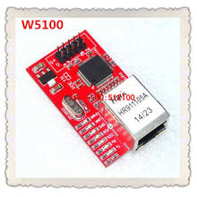 Free shipping 5pcs/lot TOP Mini W5100 LAN Ethernet Shield Network Module board Best 2024 - buy cheap