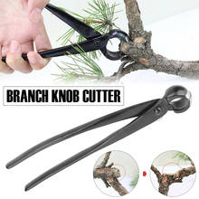 Branch Cutter Professional Bonsai Tools Heavy Duty Concave Cutter Knob Cutter Plants Pruner, 8.27in 2024 - buy cheap