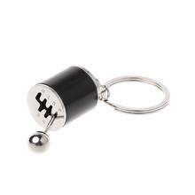 4 Colors Manual Transmission Gear Lever Keychain Gearbox Shift Lever Key Holder 2024 - buy cheap