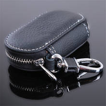 Leather Car Key Wallets Men Key Holder Housekeeper Keys Organizer Women Keychain Covers Zipper Key Case Bag Unisex Pouch Purse 2024 - buy cheap