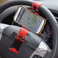 Универсальный автомобильный держатель для телефона для iPhone X Xr Xs Max 5 6 6s 7 8 Plus Автомобильный держатель для телефона с креплением на руль для iPhone 2024 - купить недорого