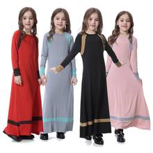 Islamic Girls Long Dress Muslim Kids Party Gown Arab Robe Casual Abaya Kaftan Children Maxi Dresses Middle East Caftan Abayas 2024 - buy cheap