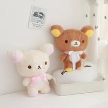 Rilakkuma-peluche de oso para niñas, muñeco de anime periphery, regalo para niños 2024 - compra barato