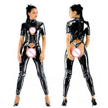 Sexy New open Crotch catsuit faux latex jumpsuit short sleeves zipper back wetlook pvc leather overalls bodysuits party costume 2024 - buy cheap