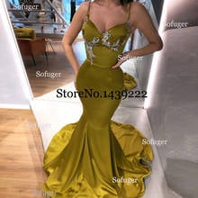 New Arrivals Vintage Evening Dresses Spaghetti Strap Saudi Arabic Special Occasion Robe De Soiree Formal Prom Custom Made 2024 - buy cheap